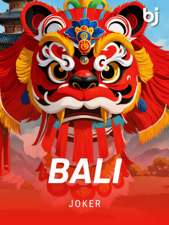 Balipng thumbnail
